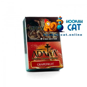Табак для кальяна Adalya Grapefruit (Адалия Грейпфрут) 50г Акцизный - фото 1